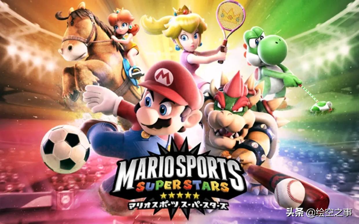 马里奥3ds游戏十大神作,3ds游戏机能玩哪些马里奥游戏