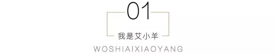 艾小羊：小学教材的“辣眼插画”，只骂画师还远远不够