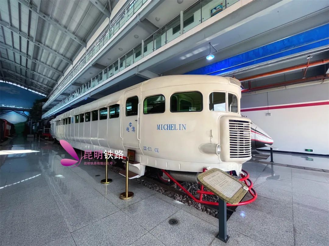 云南铁路博物馆几路车可以到,云南铁路博物馆门票价格