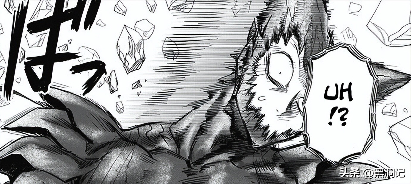 一拳超人原作183话解说,一拳超人213话分析