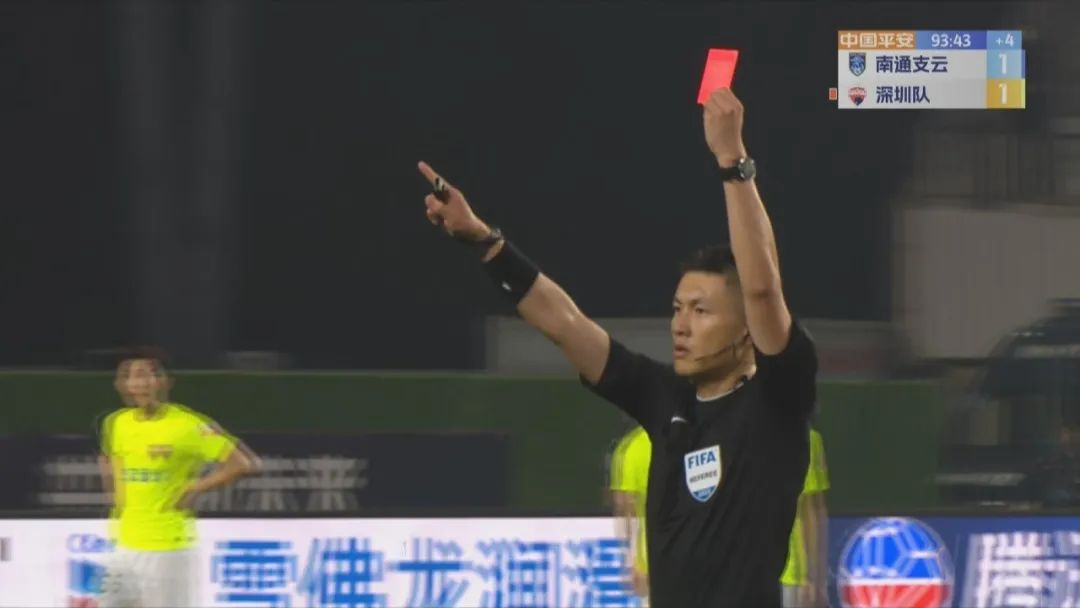 5.20之夜，缘何球场*力暴**升级？