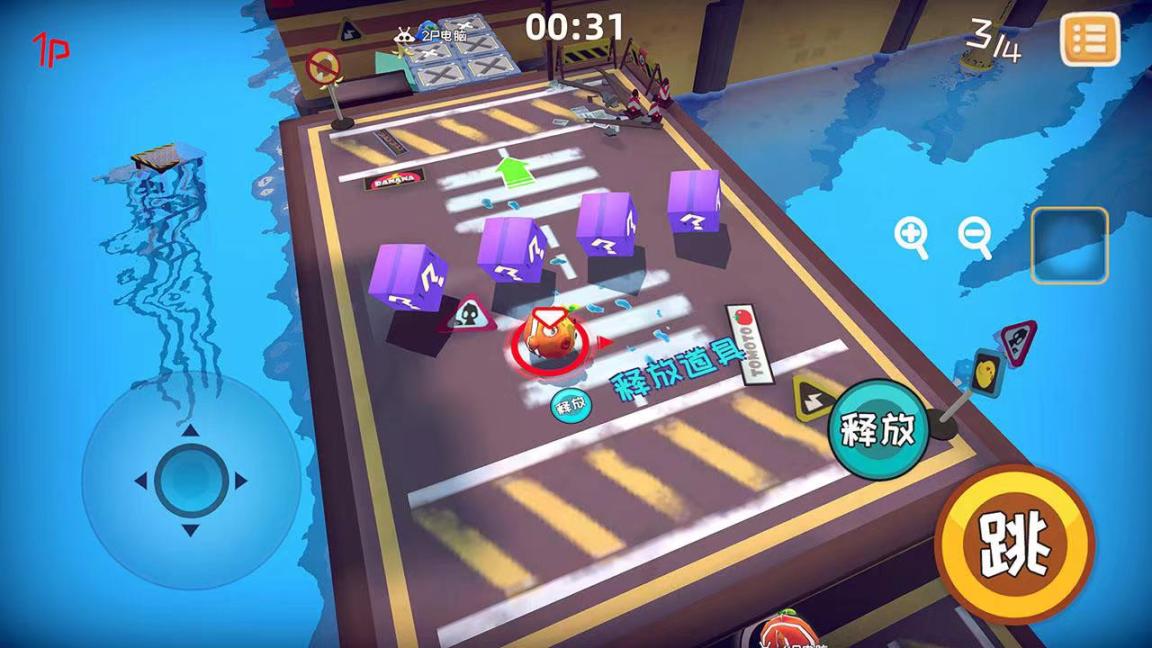 适合双人游玩的手机游戏，可以和兄弟或者女朋友一起玩哦