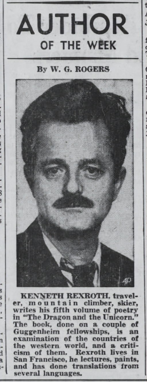 雷克斯罗斯所谓的诗境,雷克斯罗斯迪拜蓝