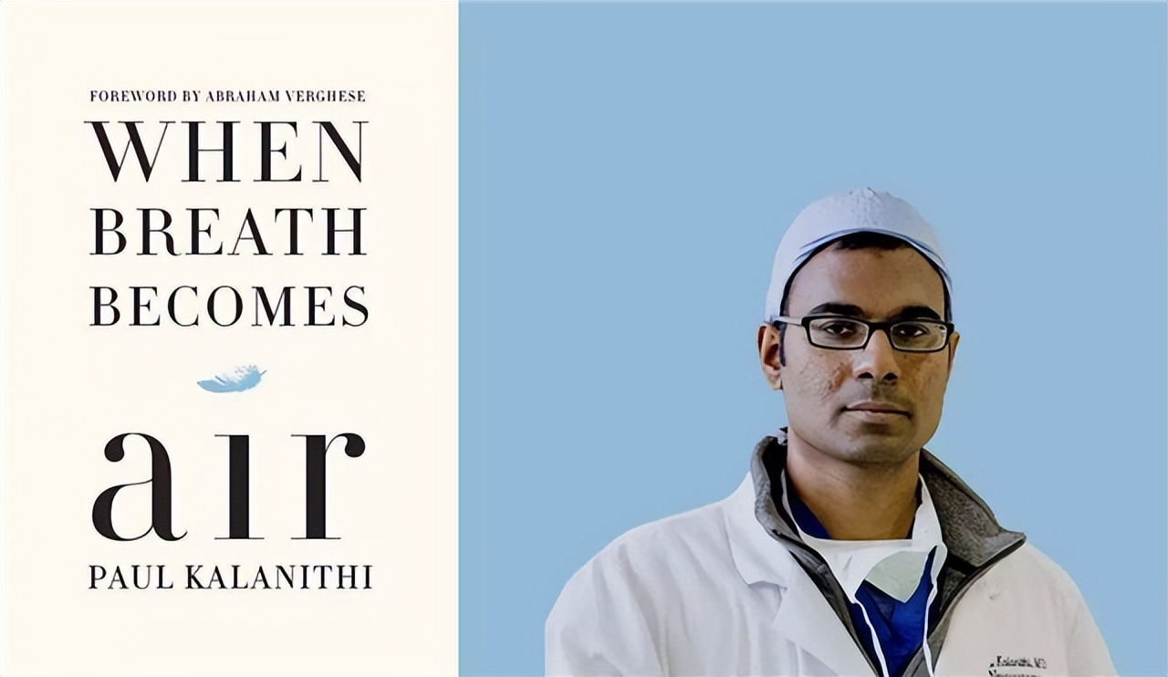 确诊胰腺癌20多天就去世,37岁医学天才去世