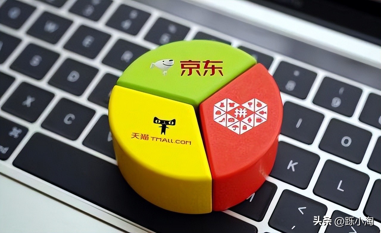 为什么拼多多的东西普遍比较便宜,现在拼多多的东西为什么那么便宜