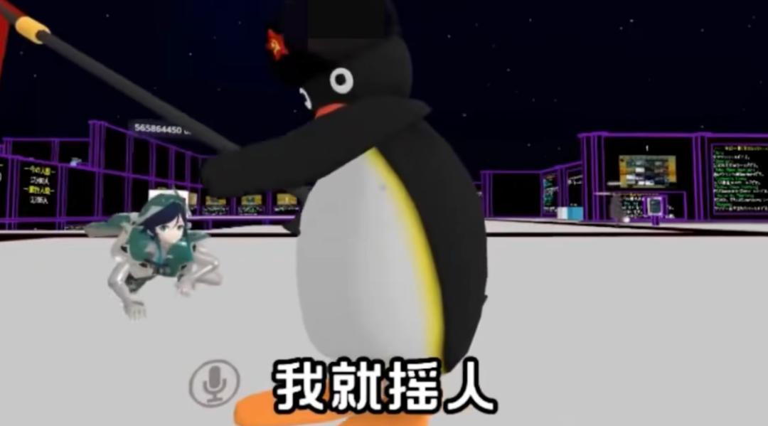 你充q币么是什么梗,兄弟充q币吗是什么梗