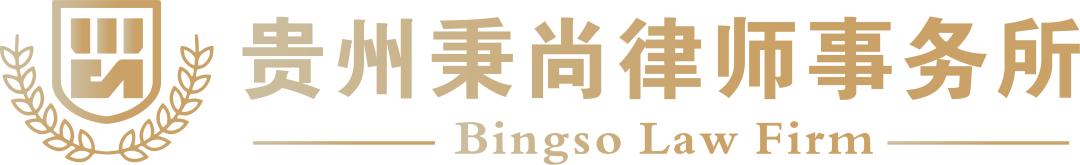 请假必须说明原因是否违法,拒绝各种理由请假违法吗