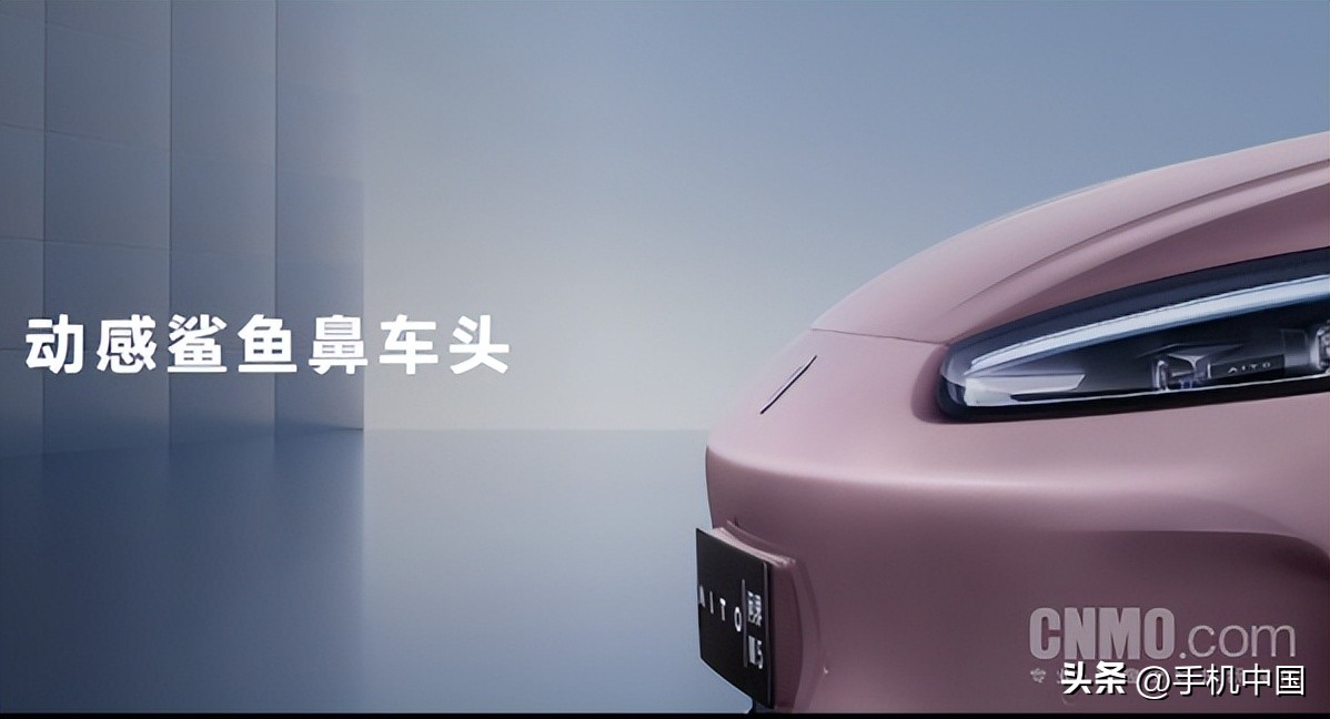 华为mate50发布会全部产品,华为新品发布会mate50完整