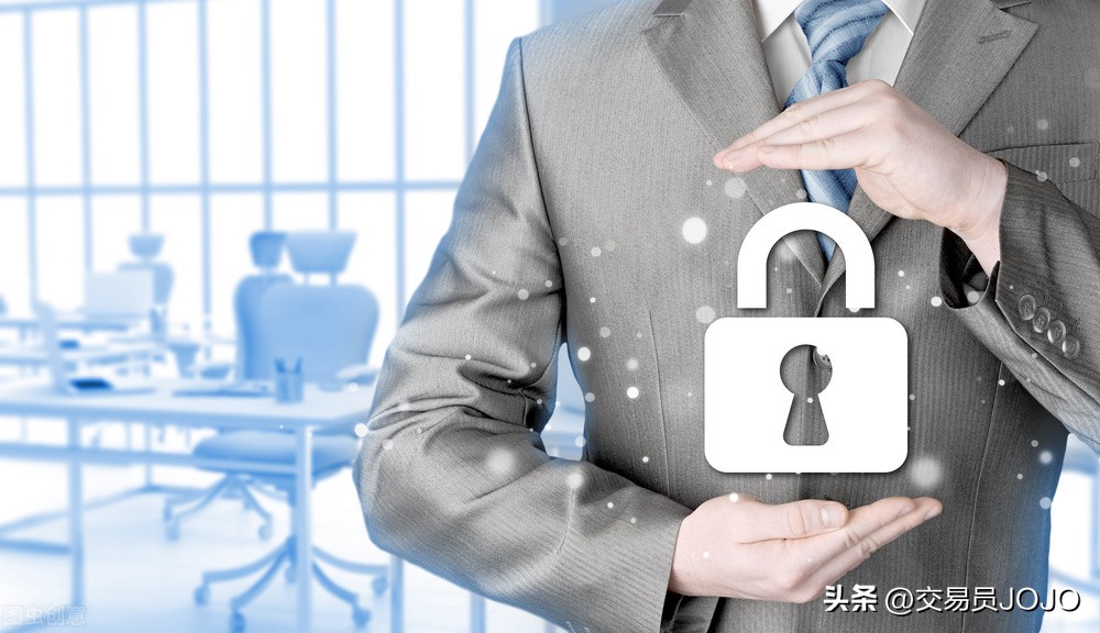 期货锁仓交易手续,锁仓交易法