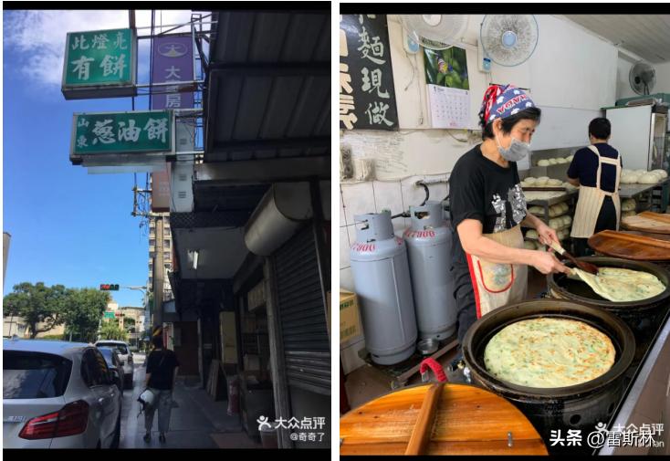 台湾和南京街头对比,台湾普通街头到底啥样