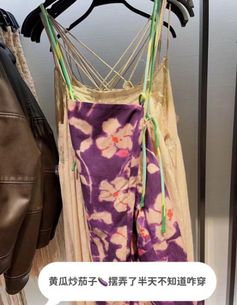 最近发现穿什么衣服都丑,那些丑到极致的衣服