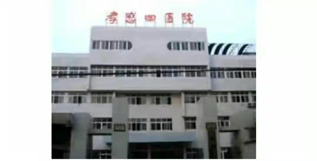 养父靠扛煤气罐把她培养成博士,养父扛煤气罐培养女博士全集