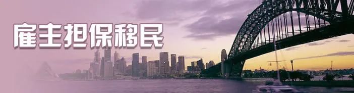 2023年澳洲签证政策要哪些材料,澳洲签证出国旅游多少钱