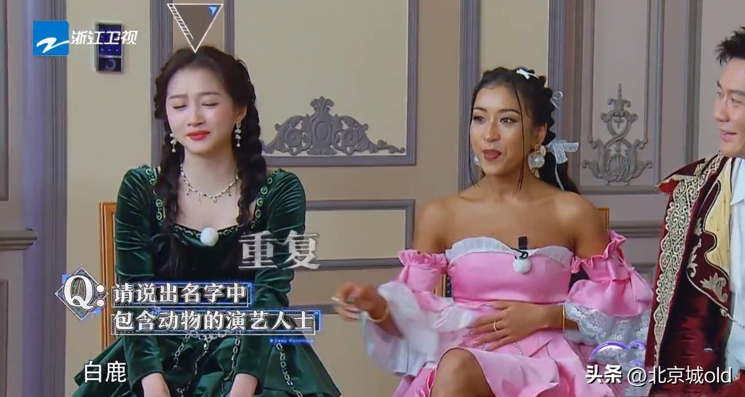 奔跑吧悬疑撕名牌,奔跑吧烧脑撕名牌