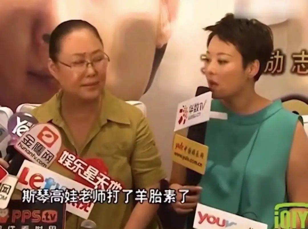 斯琴高娃袁立海清模仿秀,袁立斯琴高娃海清