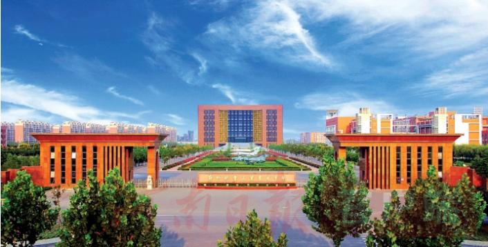 除了郑州航空工业管理学院外，未来还可能出现2所航空航天大学