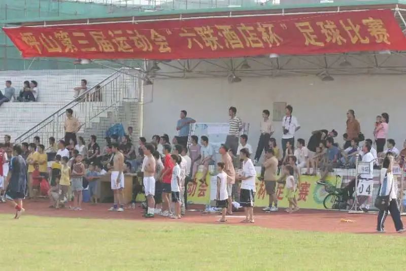 那些年的足球遗憾,最让你深刻的足球记忆