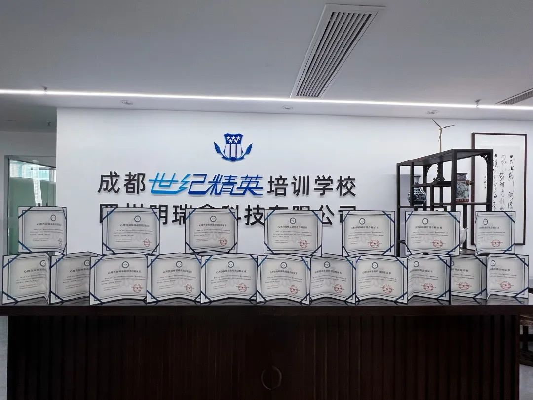 心理咨询师报名官网入口安徽省,心理咨询师报名官网入口山西