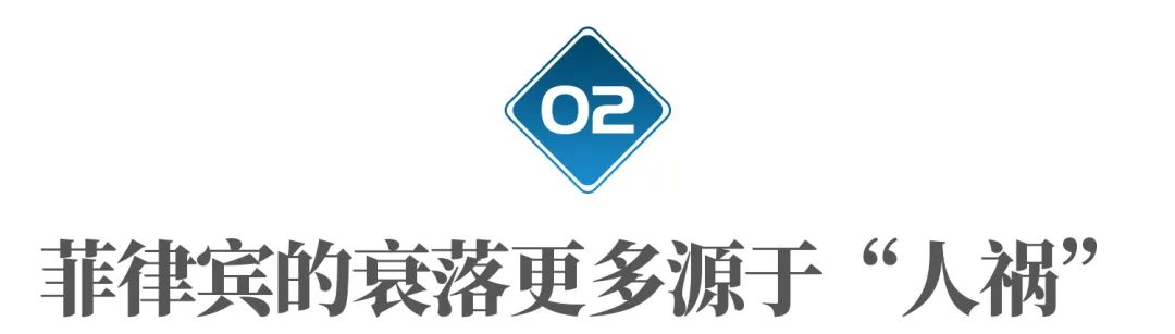 曾经亚洲第二发达国家,曾经亚洲第二发达的国家有哪些