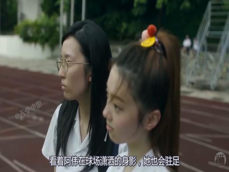 一部题材生猛的台湾电影,一部台湾青春电影