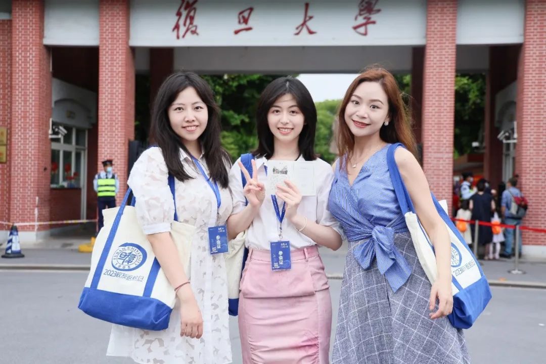 你的生日，我们的复旦！校庆日的复旦是怎样的？多图和视频来了