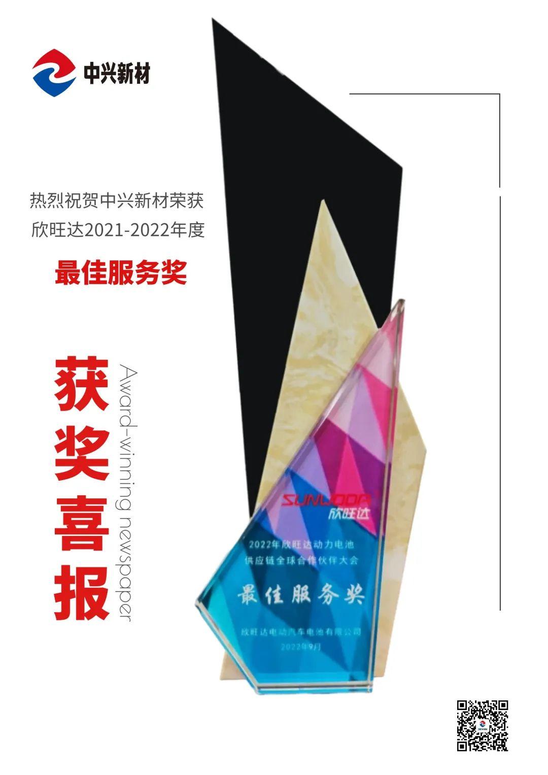 全球锂电池隔膜排名前十名,锂电池隔膜国内企业