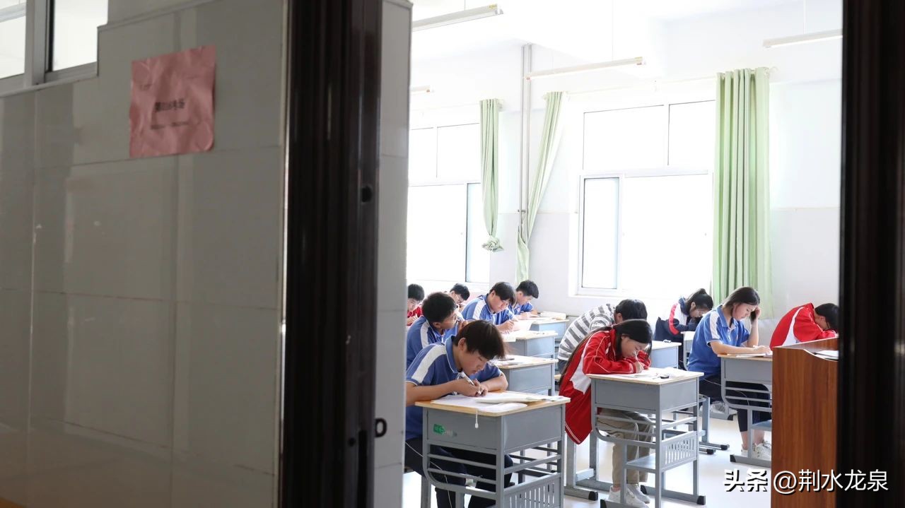 滕州市善国中学,滕州善国中学高考考点