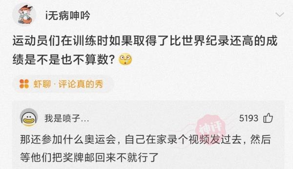 泰国烤乳猪为什么不能买,为什么泰国不卖乳猪