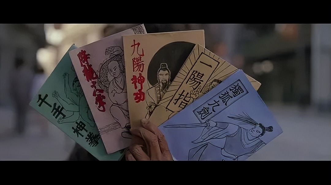 功夫2周星驰收官之作,周星驰成名之路解析