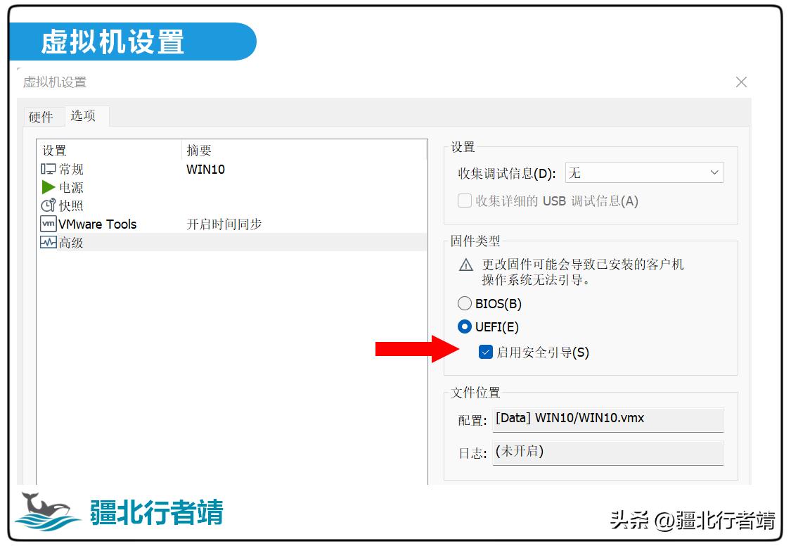 安装凤凰系统但是不显示凤凰系统,win7安装凤凰os无法进入凤凰系统