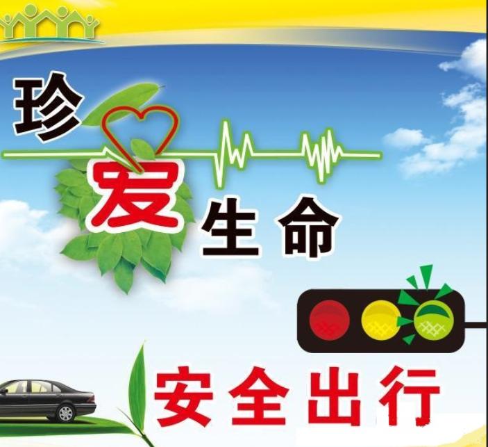 上海惨烈事故致4人死伤,上海多辆小车相撞致1死