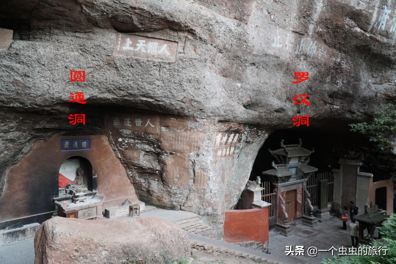 天开神秀齐云山自拍,天开神秀齐云山图片