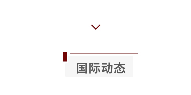 2022昌乐宝石博览会,昌乐宝石博览会2023年几号开始