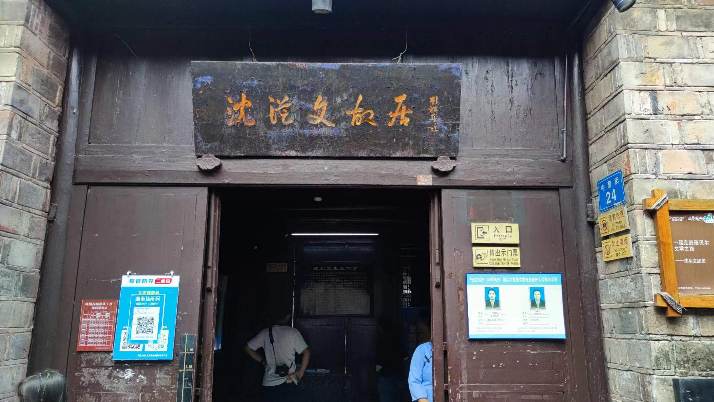 商业化不可持续,商业化少了文化氛围