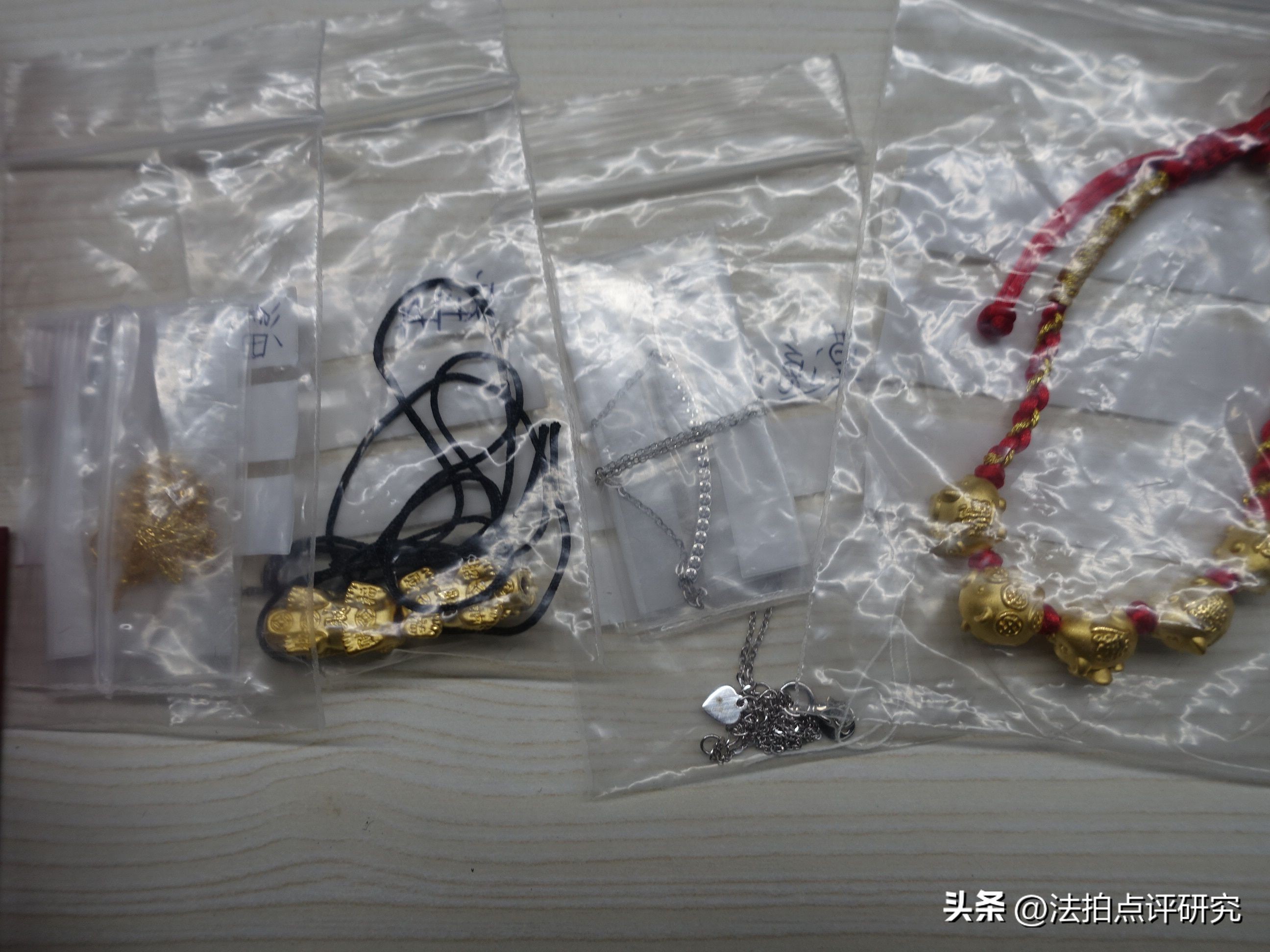 拍卖品的手表都是正品吗,海关拍卖的包会是假的吗