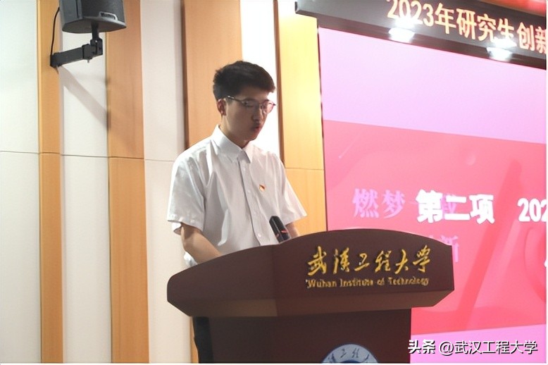 中国研究生创新实践系列大赛,研究生创新实践大赛排名