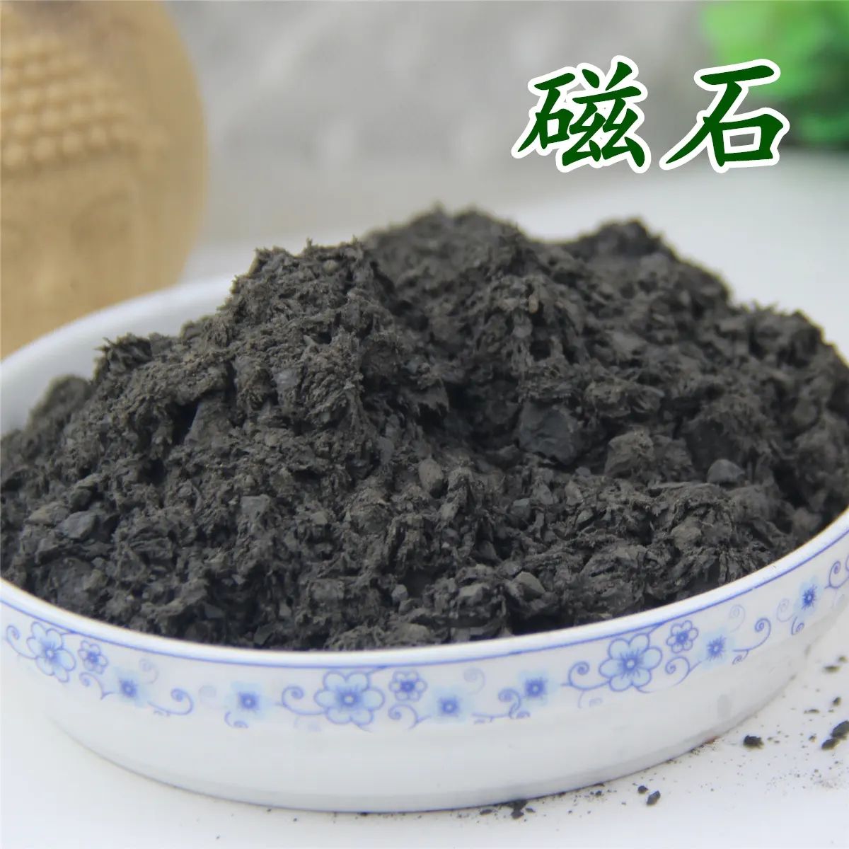 心悸阴虚火旺的西医诊断,中医专家治心律失常的中药方子