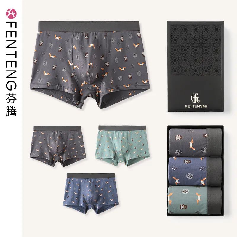 春天有哪些男士休闲裤推荐,性价比高的男士休闲裤推荐