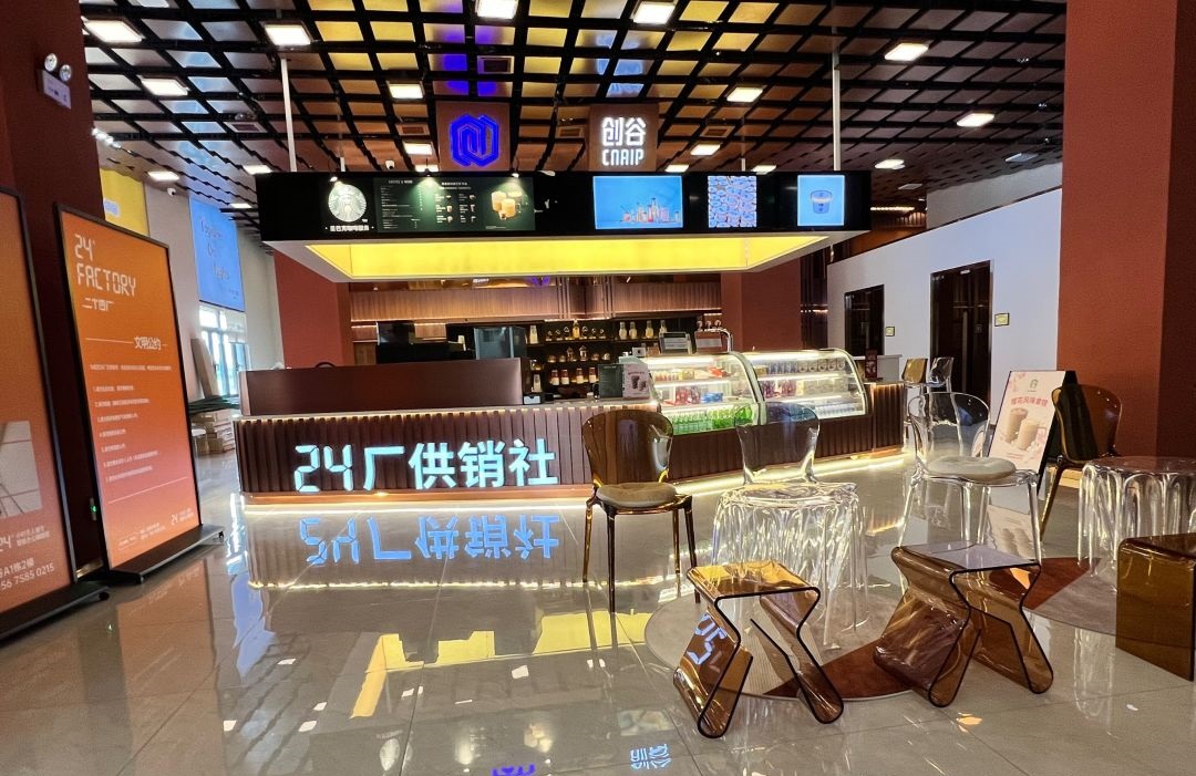 案例分享|软联科技为长沙一智能办公咖啡馆部署智能预约管理系统