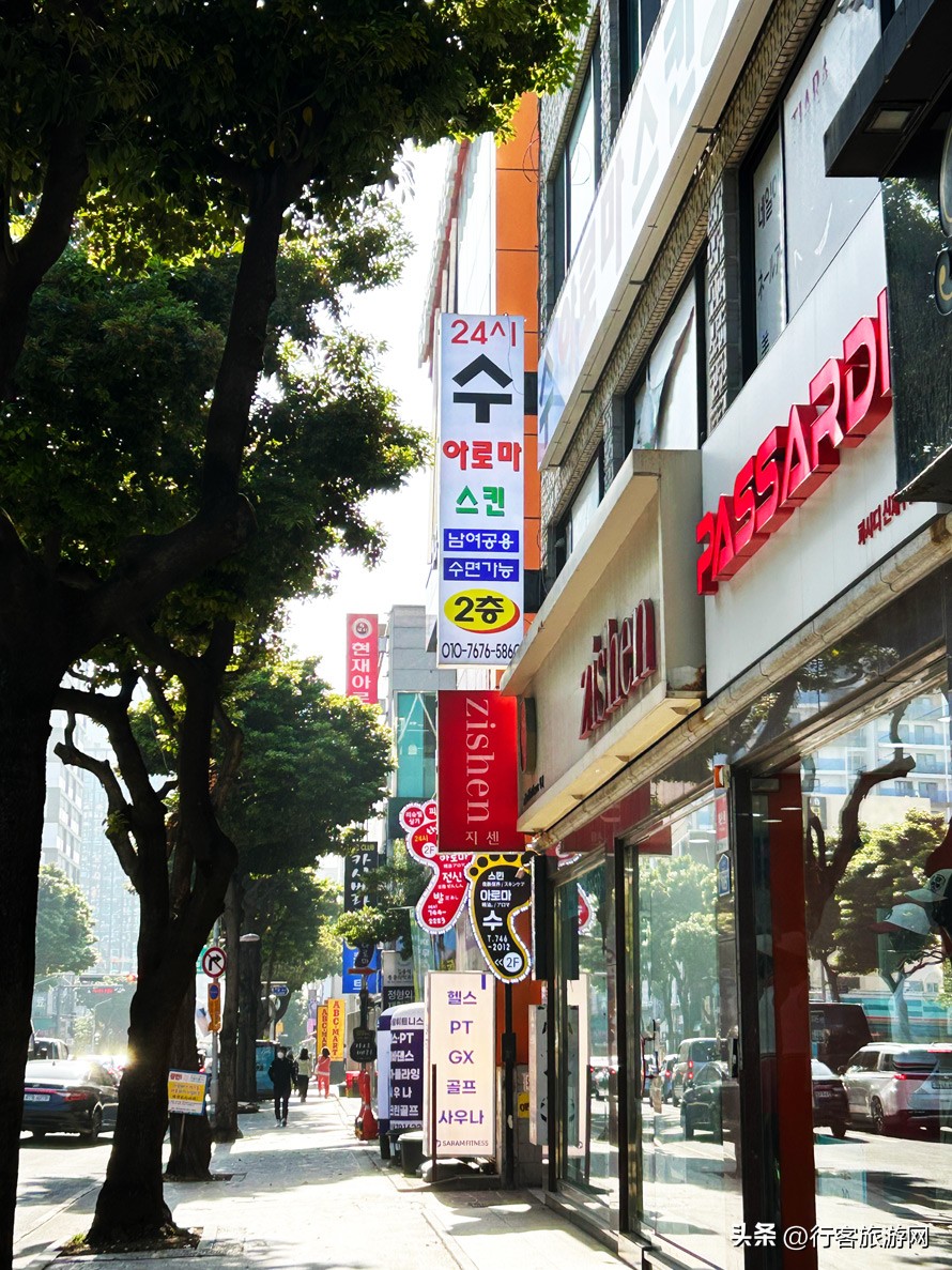 韩国济州岛和美国夏威夷,济州岛游玩