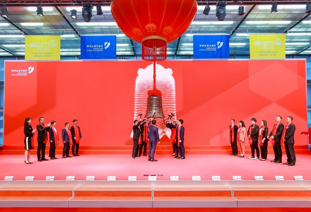 德尔玛成功上市,德尔玛上市计划