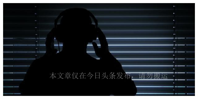 华为mate30关掉隐私跟踪,华为mate60防偷看功能怎么设置