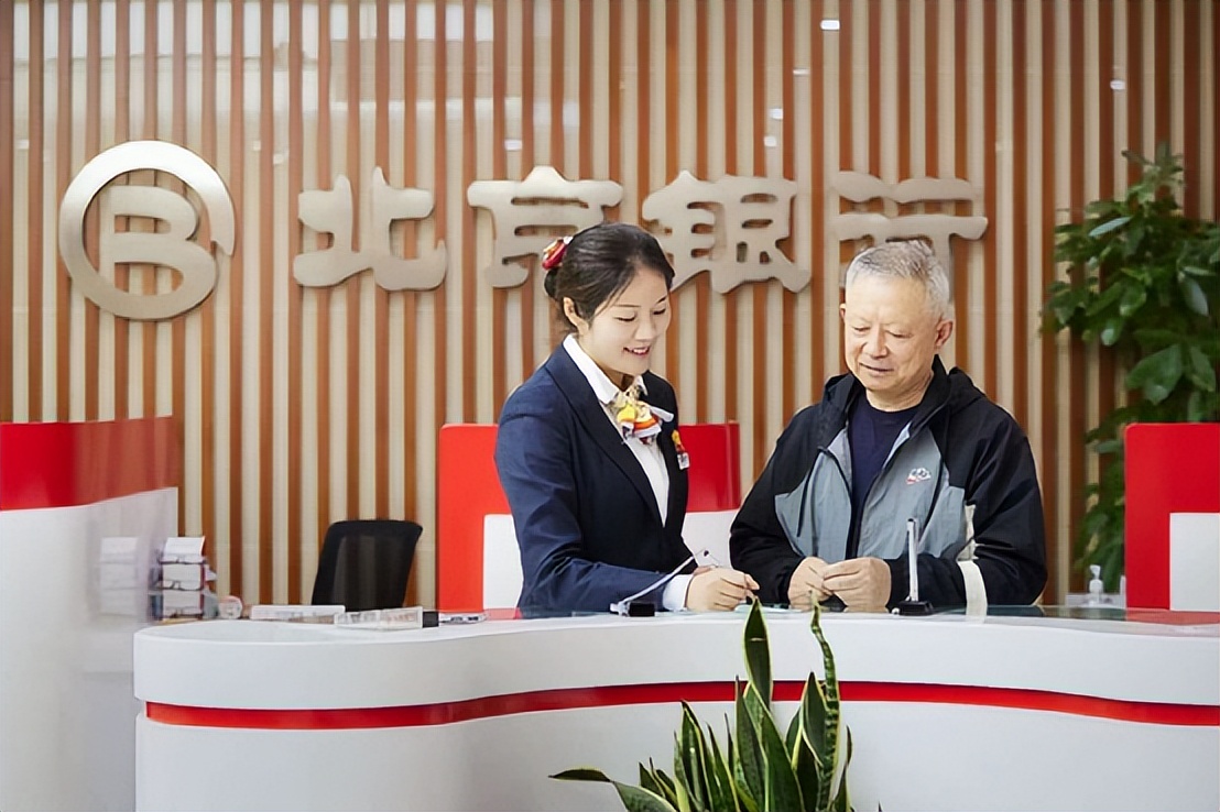 数字化护航，资产近3.4万亿城商行的新棋局