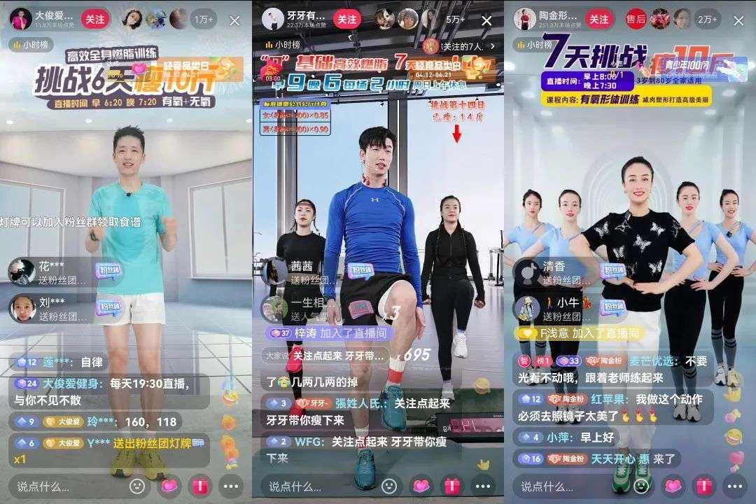 三年亏损150亿,三年亏损四十五万