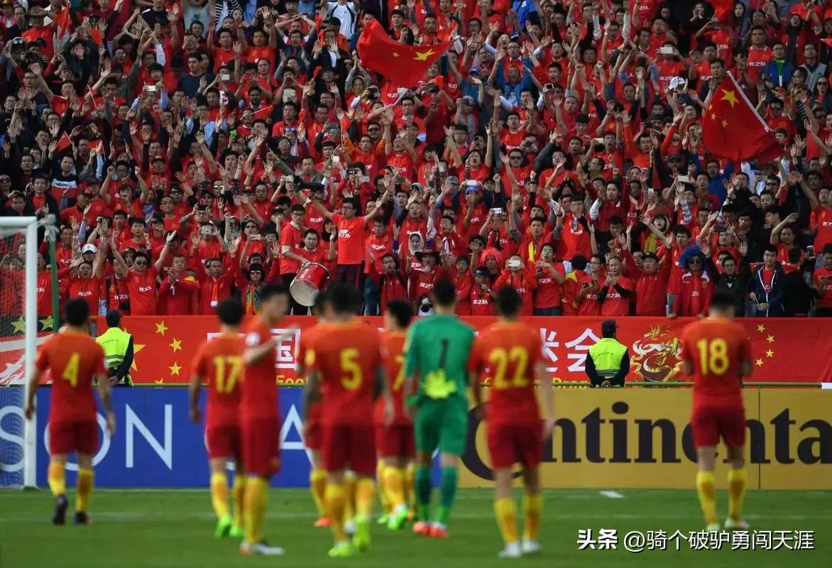 沈阳奥体中心体育场国足福地,国足的摇篮在哪