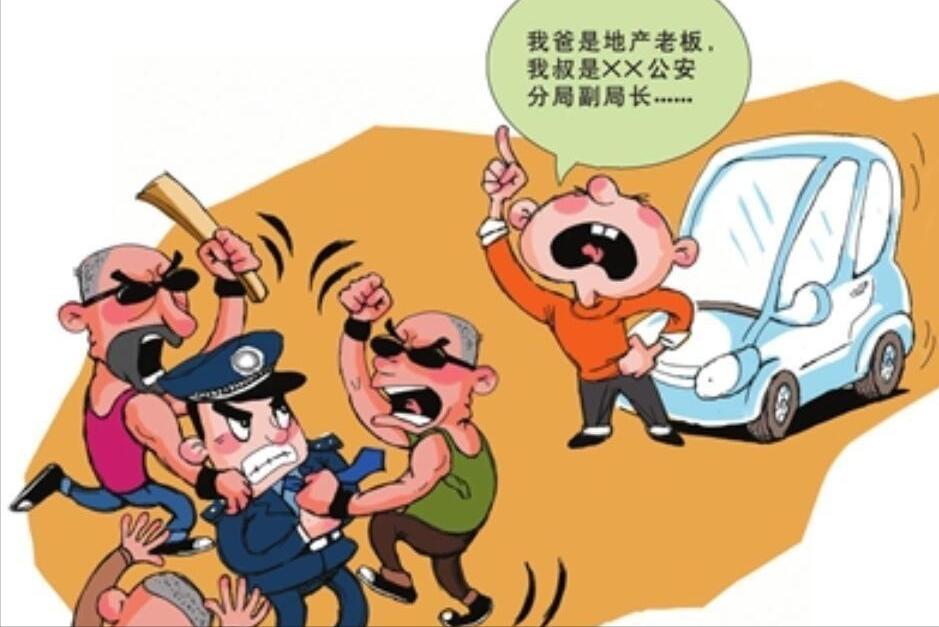 大连2001年打死交警案后来怎样,大连当街打死交警凶手怎么判的