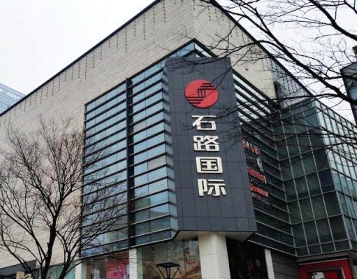 苏州观前街好还是石路步行街好,苏州石路和观前街哪个好玩