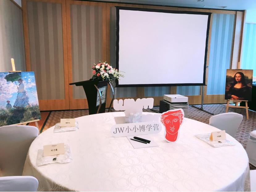 跟着JW城中[小小博学营]，赏名画尝美食，来一场沉浸式美育之旅