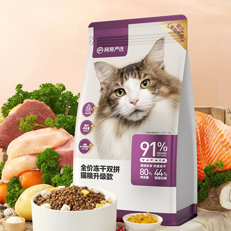 馋不腻猫粮口碑为什么那么好,口碑最好的十大猫粮排名榜测评