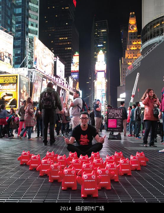 以前纽约时代广场,以前的纽约时代广场